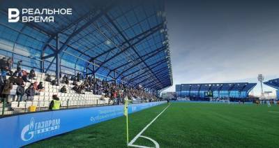 РФС разрешил «Оренбургу» проводить матчи РПЛ на родном стадионе