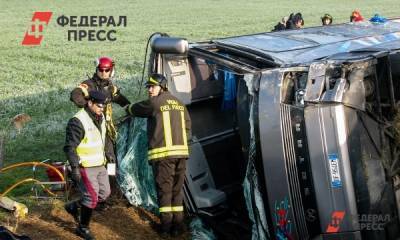 В Сети появилось видео смертельной аварии на трассе М5 в Челябинской области