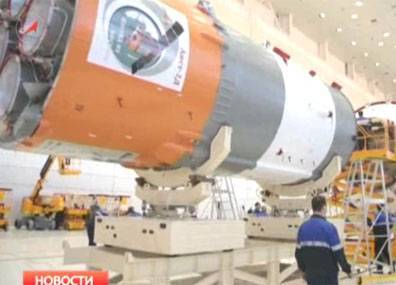 Первый пуск ракеты с нового российского космодрома "Восточный" перенесен на сутки