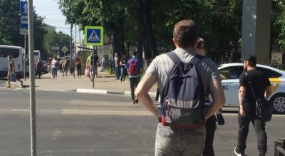 Планшеты, ноутбуки и смартфоны: в Ярославле проведут викторину в поддержку голосования по поправкам в Конституцию