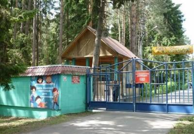 Детские лагеря останутся закрытыми до июля