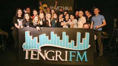 Радио Tengri FM полностью переходит на онлайн-вещание