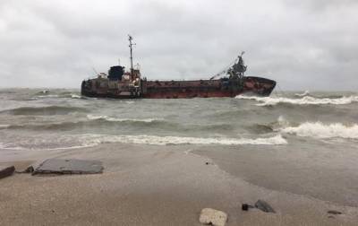 Власти рассказали, как поднимут затонувший танкер в Одессе