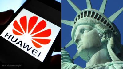Власти США снимут запрет на работу с китайской компанией Huawei