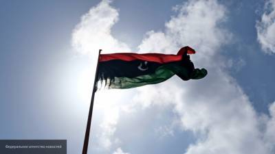 Лавров и Боррель обсудили ситуацию с прекращением огня в Ливии