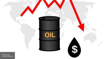 Компания Extraction Oil & Gas стала очередным банкротом в сланцевой индустрии США