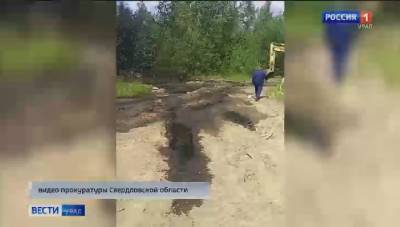 На севере Свердловской области произошел разлив нефтепродуктов
