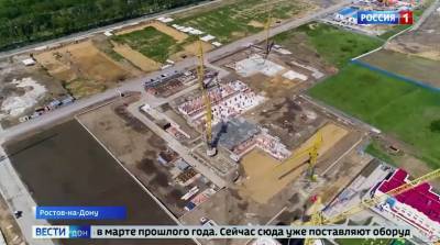 В ростовском микрорайоне Вересаево в следующем году откроют школу на 1400 мест