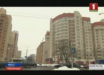 В Беларуси появилась возможность сдавать жилье по устной договоренности