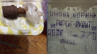 На балкон к жительнице Воронежа бросили гранату с запиской