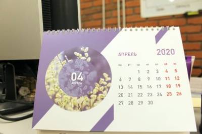 В Совфеде предложили сократить новогодние праздники 2021 года