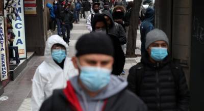 В Чили десятки тысяч больных коронавирусом "забыли" добавить в статистику