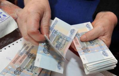В России ввели новый вид социальных выплат