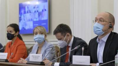 Шмыгаль обсудил с ЕБРР инвестиции в украинские дороги