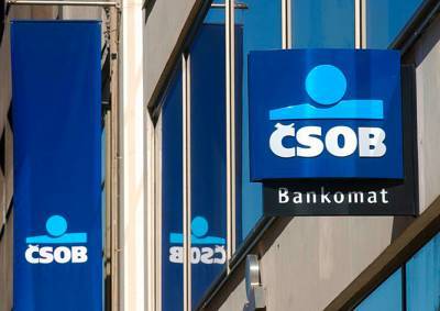 Два чешских банка перестали осуществлять обмен наличной валюты