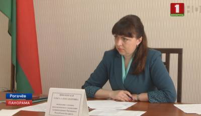 Начальник главного идеологического управления Администрации Президента провела выездной прием в Рогачеве