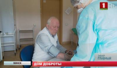 Как изменилась жизнь в домах-интернатах Беларуси во время пандемии коронавируса
