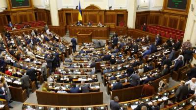 Депутат Рады требует от «Слуги народа» признать, что Украина «отдана на съедение» МВФ