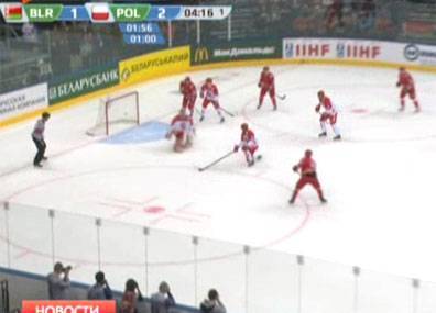 Хоккей. Беларусь - Словения. Прямая трансляция сегодня на "Беларусь 5"