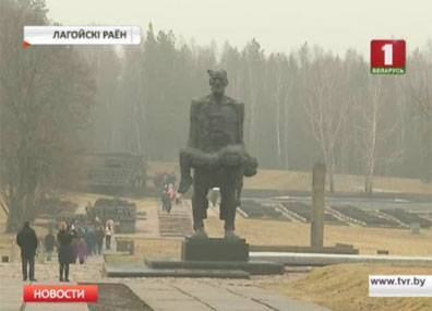 Хатынь - символ трагедии всего белорусского народа