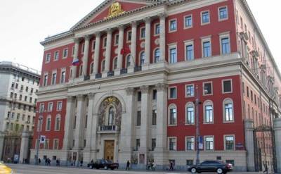 Мэрия Москвы отрицает учет бюджетников, которые зарегистрировались на онлайн-голосование по поправкам в Конституцию