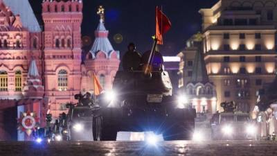 Первая ночная репетиция парада Победы на Красной площади пройдёт 17 июня