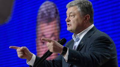 Партия Порошенко начала сбор подписей за отставку правительства