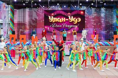 В Улан-Удэ отменили массовые мероприятия в День города