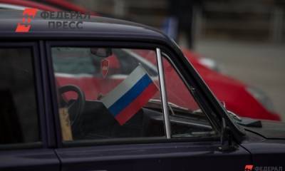 Россиянам заплатят до 90 тысяч за перевод автомобиля на газ