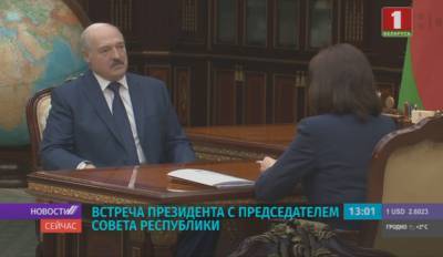 А. Лукашенко: У нас пока нет оснований переносить президентские выборы