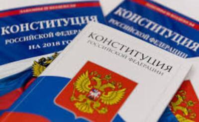 Московская мэрия отрицает, что ведет учет бюджетников на онлайн-голосование по поправкам в Конститицию