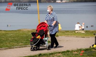 В России могут ввести новое пособие для одиноких матерей