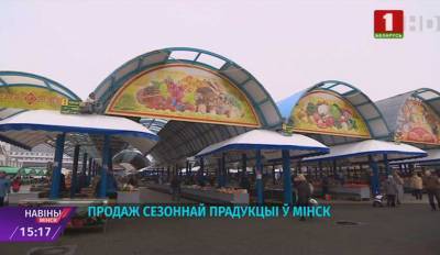 Реконструкция Комаровского рынка завершится в 2024 году