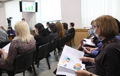 В Южно-Сахалинске на слушаниях одобрили исполнение бюджета за 2019 год