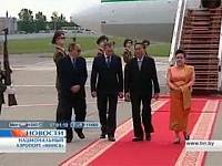 Президент Лаоса накануне прибыл с официальным визитом в Беларусь