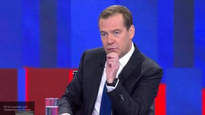 Медведев оценил вероятность финансового кризиса в мире