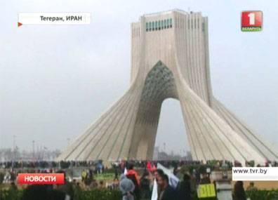 В Иране отметили 38-ую годовщину победы Исламской революции
