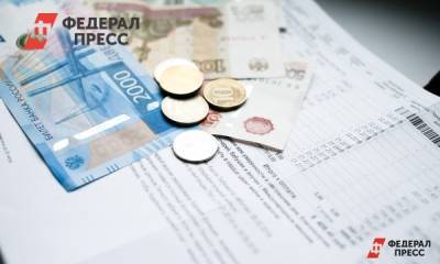 В Кузбассе стоимость ЖКУ повысят осенью
