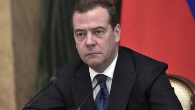 Медведев рассказал о воздействии трёх «экономических шоков» на Россию