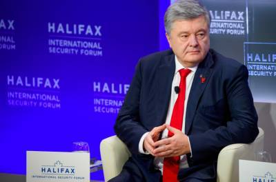 Международный форум по вопросам безопасности в Галифаксе призывает Украину прекратить политические преследования