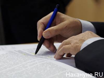 Власти Свердловской области решили, на что в первую очередь тратить бюджетные средства