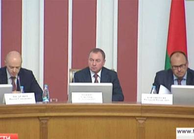 В Минске прошло заседание консультативного совета при МИДе по делам белорусов зарубежья