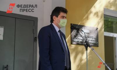 Мэр Екатеринбурга призвал жителей города прийти на голосование по поправкам в Конституцию РФ