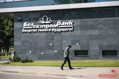 «Белгазпромбанк» не объясняет причин, по которым блокировал валютные операции