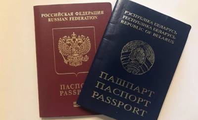Белорусам стало проще получить российское гражданство. Что изменилось?