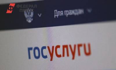 Новосибирцам не разрешили онлайн-голосование во время осенних выборов