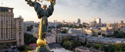 Выборы в Киеве: кто изъявил желание стать мэром столицы Украины
