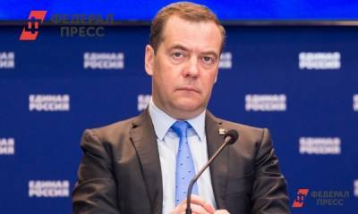 Медведев: Россия испытала три экономических шока в 2020 году