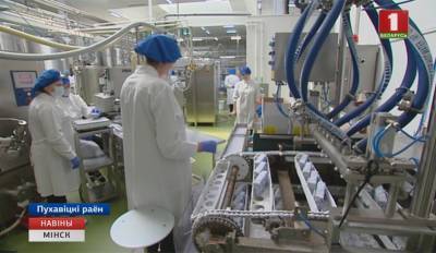 Продукцию из белорусского картофеля планируют отгружать в страны Европы и Китай