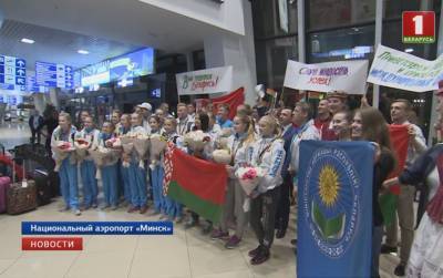 24 медали завоевали белорусские спортсмены на XVII Всемирной летней гимназиаде